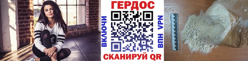 hydra ONION  Покров  ГЕРОИН VHQ 