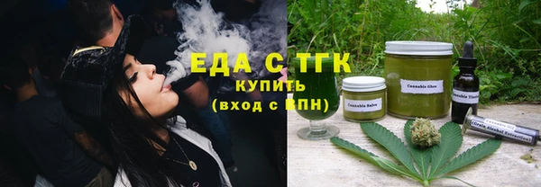 спиды Балабаново