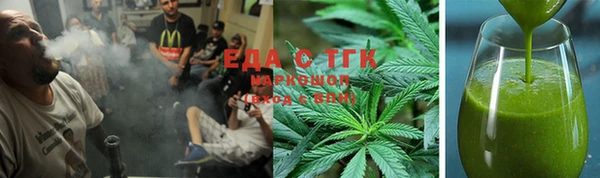 кокс Навашино