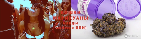 наркотики Надым