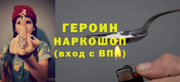 спиды Арсеньев