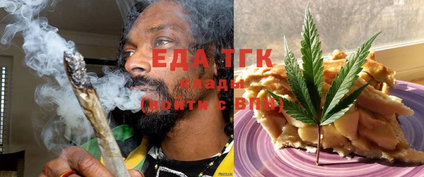 спиды Арсеньев