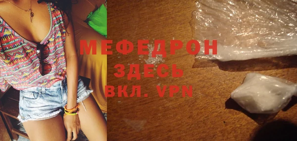 кокаин премиум Новодвинск
