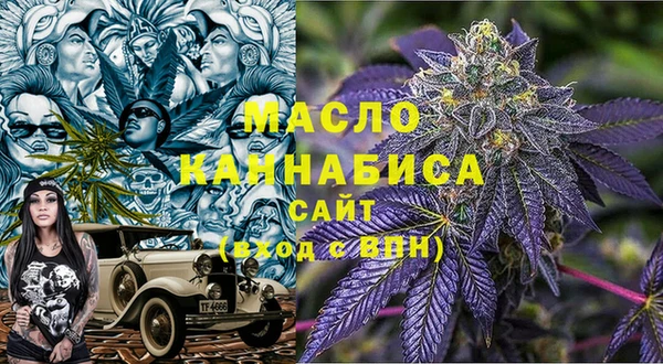спиды Арсеньев