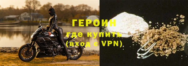 спиды Балабаново