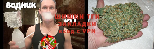 спиды Балабаново