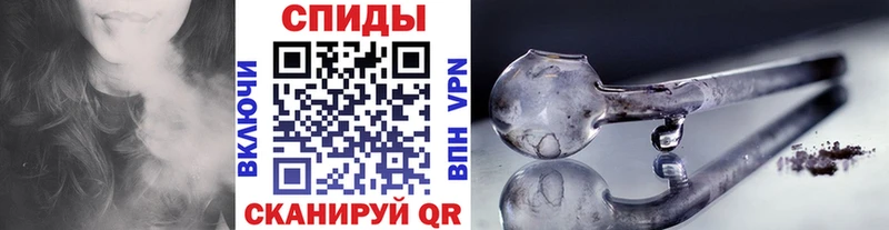 Метамфетамин Декстрометамфетамин 99.9%  Покров 